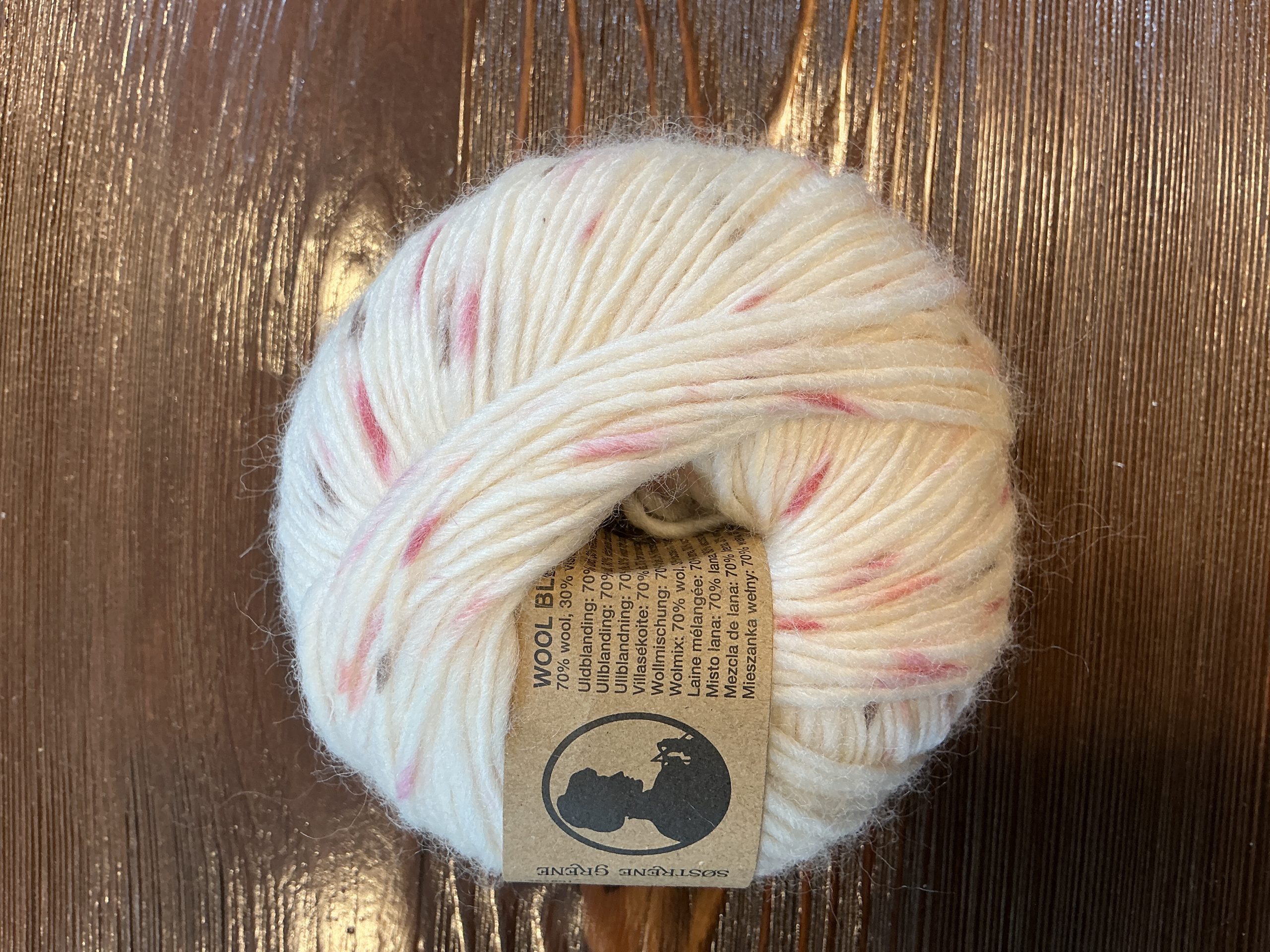 Sostrene Grene Wool Blend El Örgü İpi Bordo&Kahve - 4300